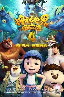 精品国产乱码一区二区三区麻豆